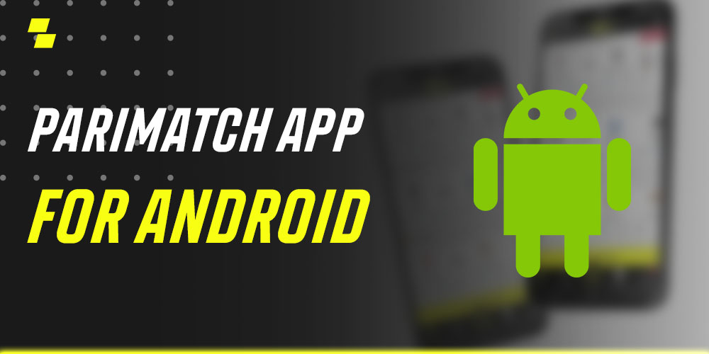 The Parimatch apk is popular among Indian users as it has all the same features of the website and can be used with most software.